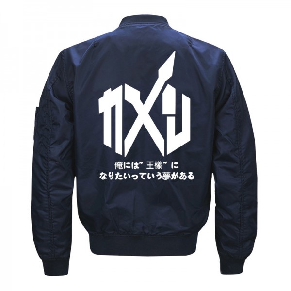 Adult Kamen Rider Long Sleeve Winter Jacket