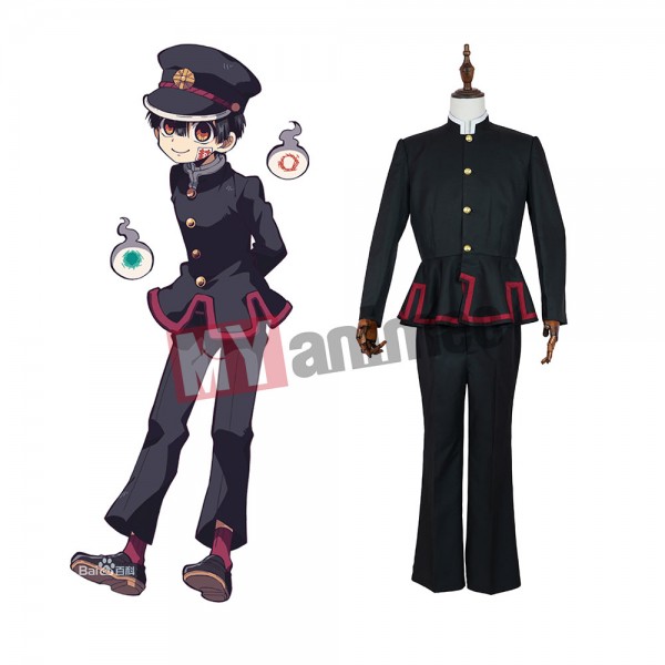The protagonist of Toilet-bound Hanako-kun Yugi Amane cosplay Uniform set