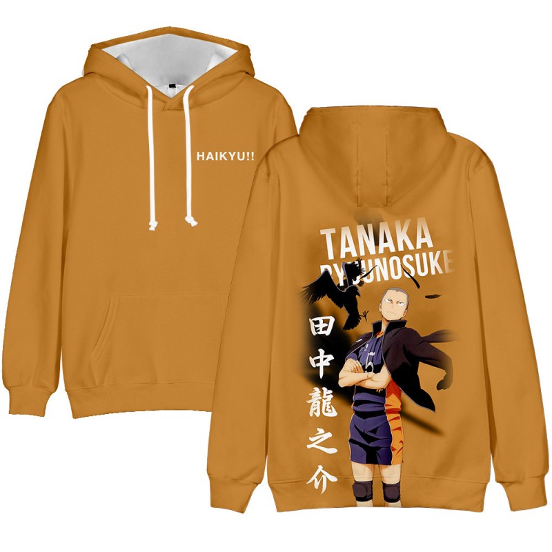 haikyuu hoodie official