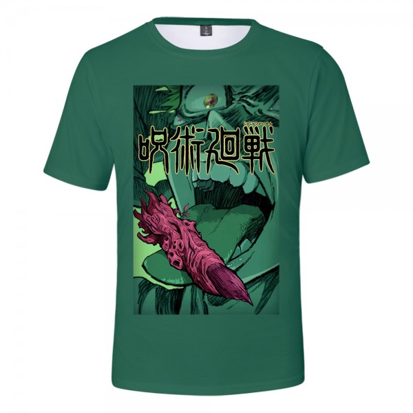 Hot Jujutsu Kaisen Adults Unisex Itadori Yuji Green Shirt T-Shirt 
