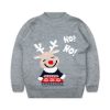 kids rudolph sweater girls and boys ugly christmas sweater
