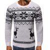 mens pullover ugly christmas sweater