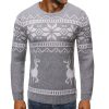mens pullover ugly christmas sweater