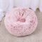 Comfort Gradient Dog And Cat Bed