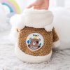 Cute Dog Winter Coat Pet Warm Clothes