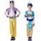 Halloween Aladdin Costume For Boys Girls
