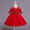 Princess Outfit Costumes Red Dress