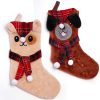 Brown Dog Christmas Stocking