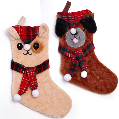 Brown Dog Christmas Stocking