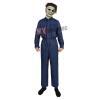 Adult Halloween Ends Michael Myers Cosplay Costume
