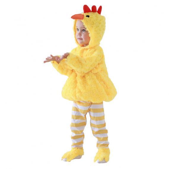 Kid’s Cute Yellow Easter Chick Costume